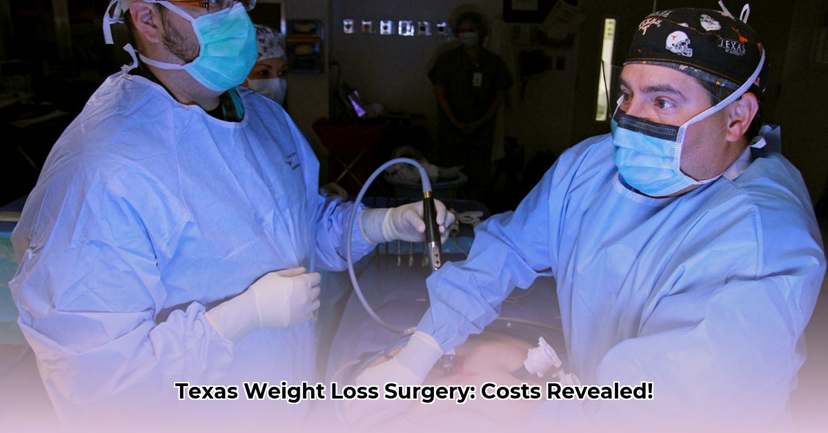 how-much-is-weight-loss-surgery-in-texas